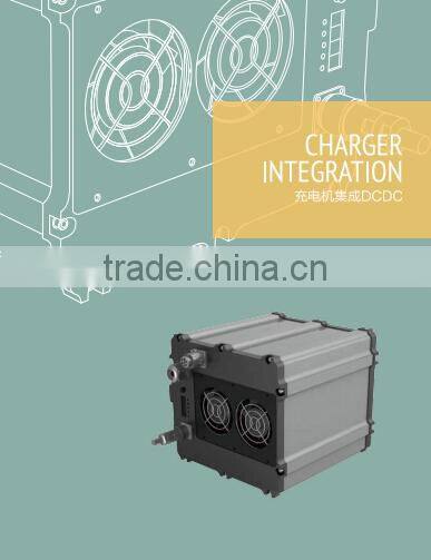 OBC integration DCDC