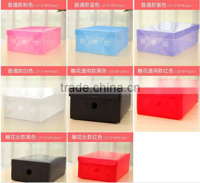 Q1126 wholesale colorful plastic shoes storage box