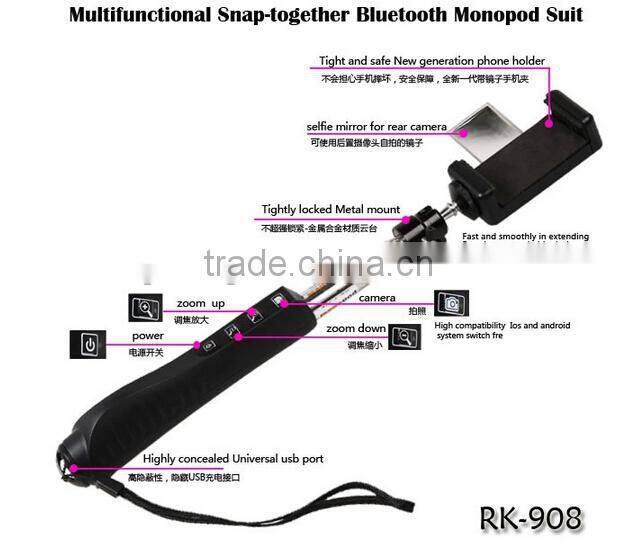 Bluetooth monopod equipped wih professional tripod, selfie monopod with mirror, with zoom function RK908
