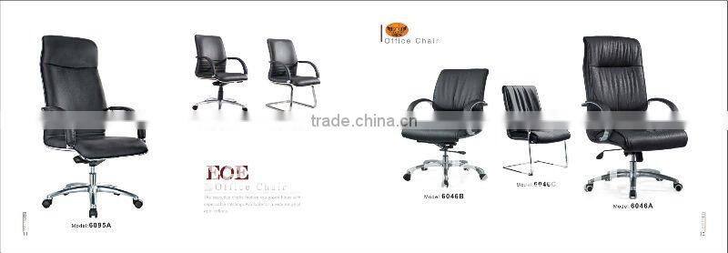 Office interiors design chair 6346B