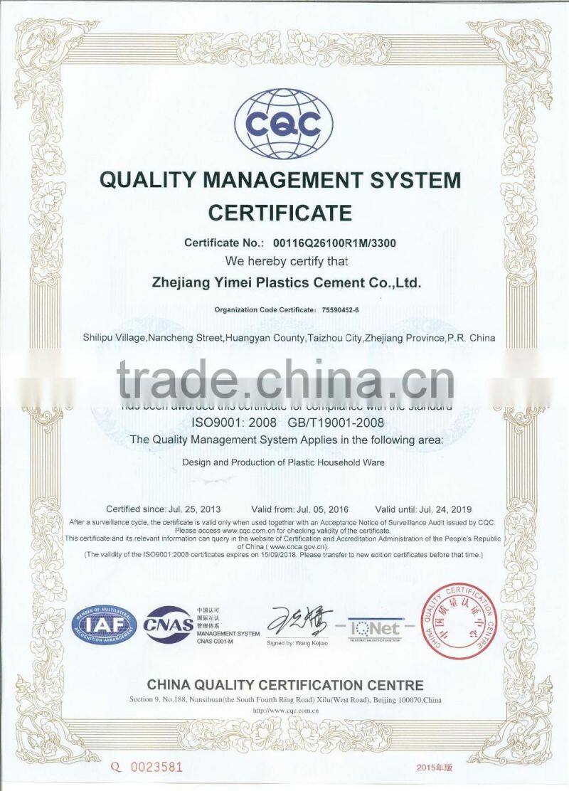 Ice cream maker, MIni ice cream maker, Plastic ice cream maker