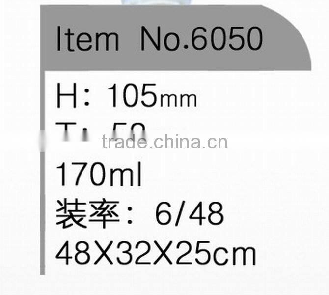 Wholesale High glass pokal cup