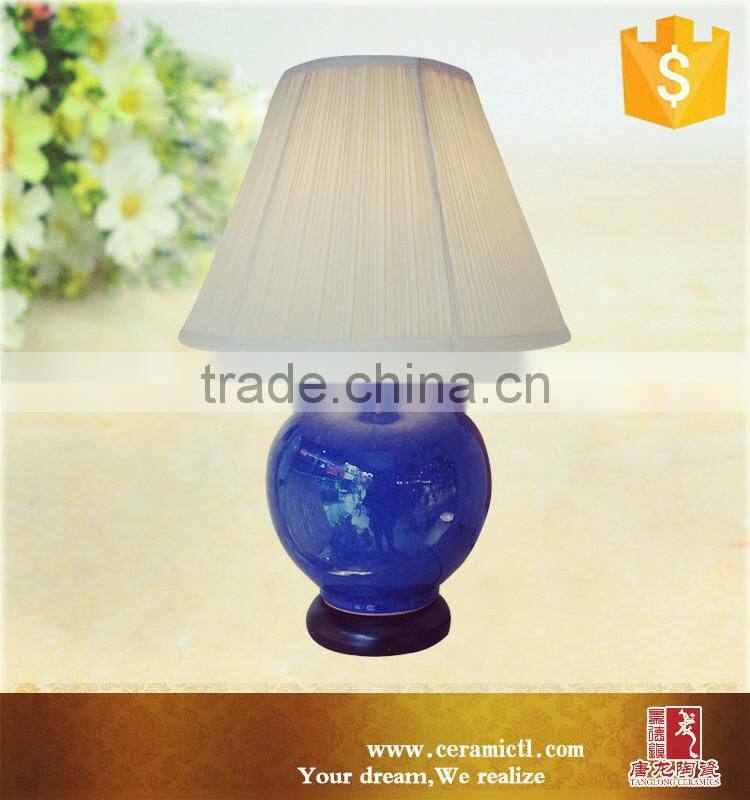 Dark blue ceramic ginger jar table lamp