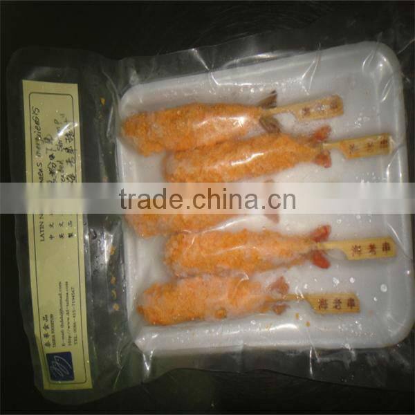 cooked seafood/frozen breaded shrimps