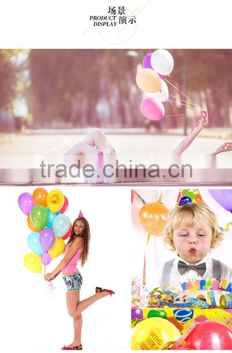 wholesale custom 100% natural printed latex balloon