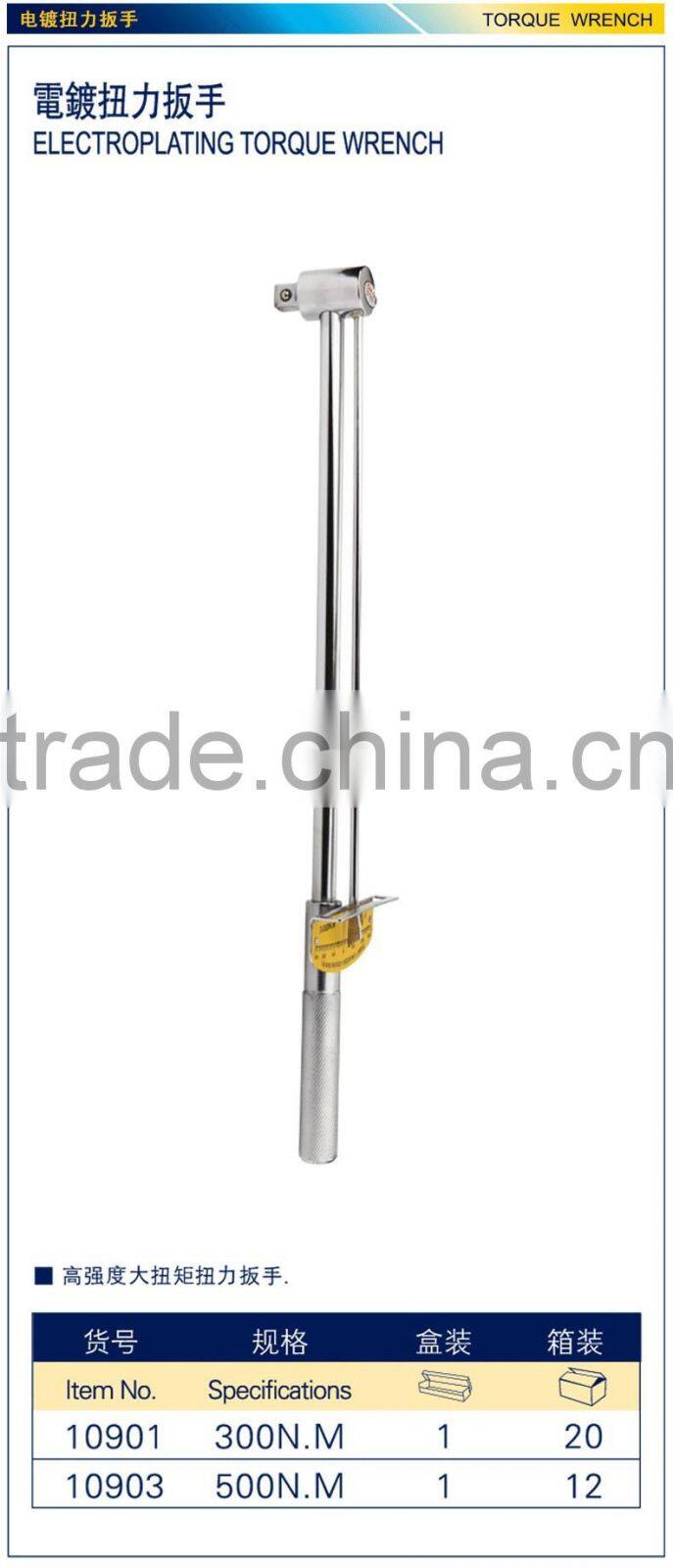 adjustable torque wrench for auto repairing