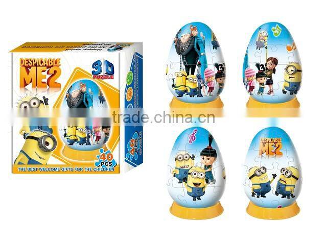 custom jigsaw puzzle