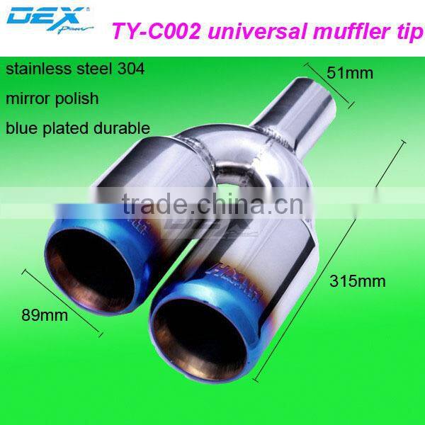 Racing car blue plated universal muffler tip
