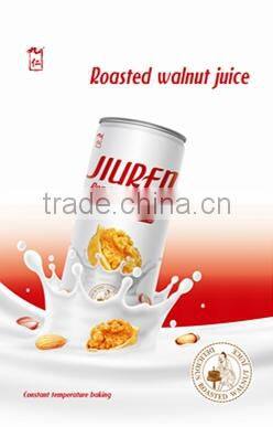 soft drink jiuren walnut almond milk 240ml canned vegetable portein drink