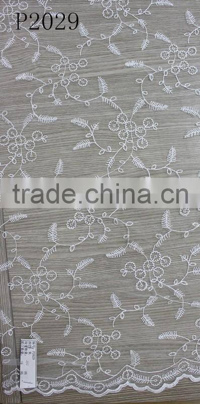 2017 hot style french lace applique fabric With Professional Technical Support