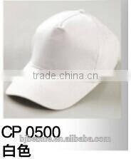 colorful cotton twill with flat embroidery for hiking Soonest delivery men baseball cap