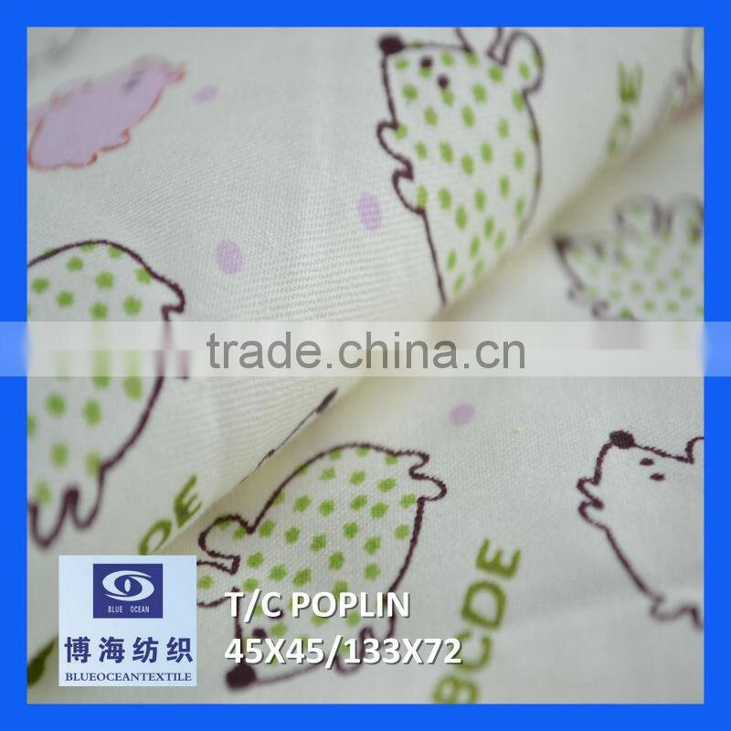 t/c lining fabric factory in huzhou city