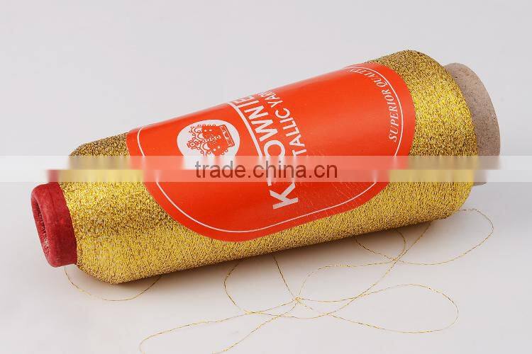 China MH type metallic yarn for Embroidery