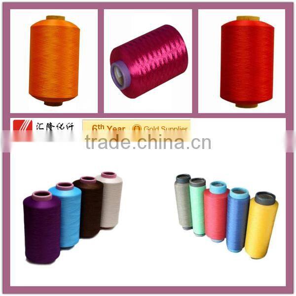 semi dull or best bright dope dyed polyester DTY yarn
