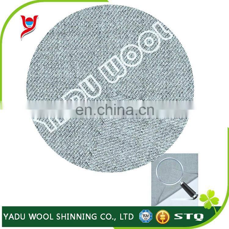 Merino wool fabric manufacture / 100% wool fabric wholesale