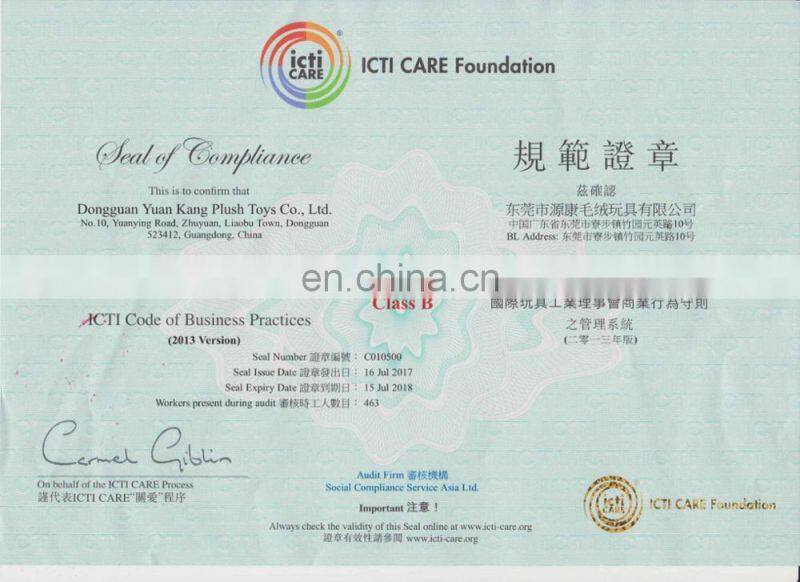 Mini 8cm stuffed plush lion toy keychain