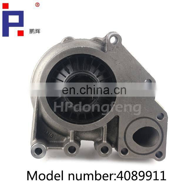 Water pump QSX15 4089911