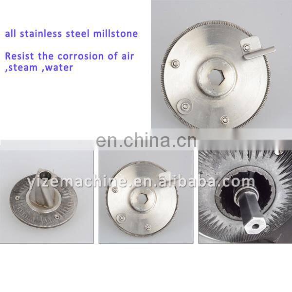 Home Used Grain Mill Equipment for Wheat Flour Mill Grinding Machinery Prices