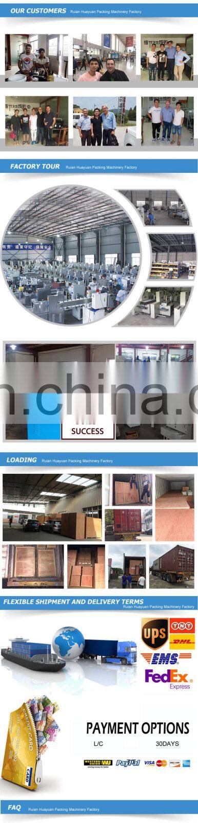 NJP-1200 Best Price Automatic Pill Capsule Filling Machine