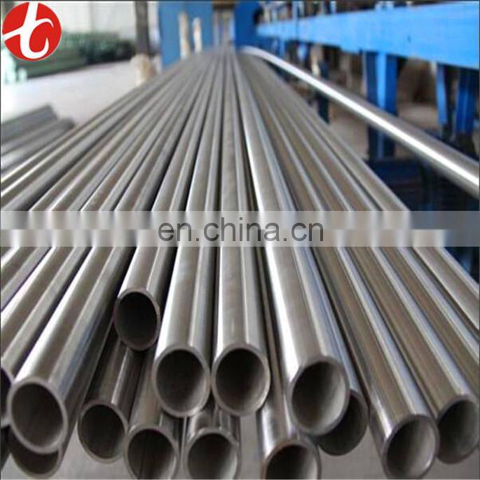 Large diameter seamless 316ti stainless steel pipe
