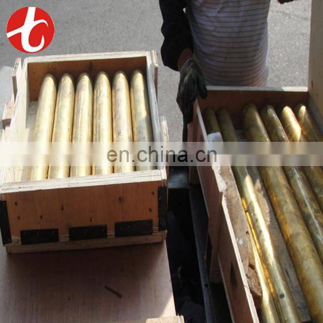 phosphor bronze bar/Aluminium bronze bar 1kg price China Supplier