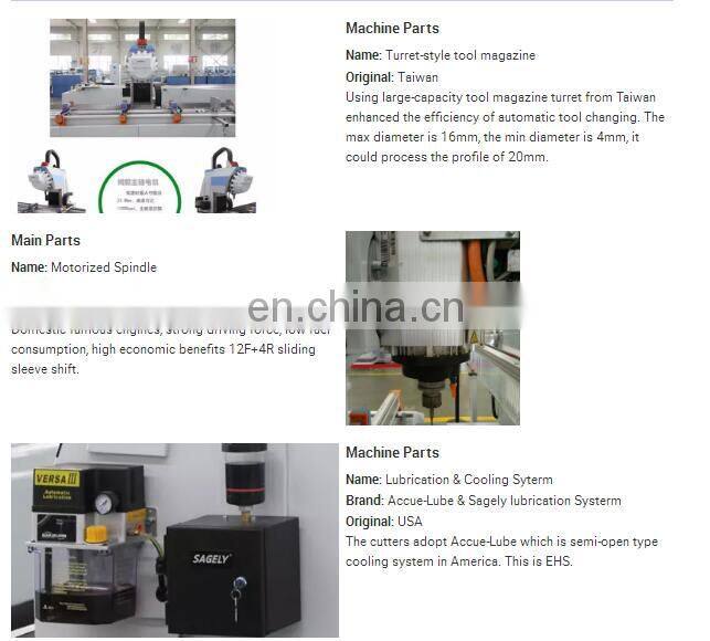 Four Axis Machining Center, CNC Drilling And Milling Machining Center (DMCC6)