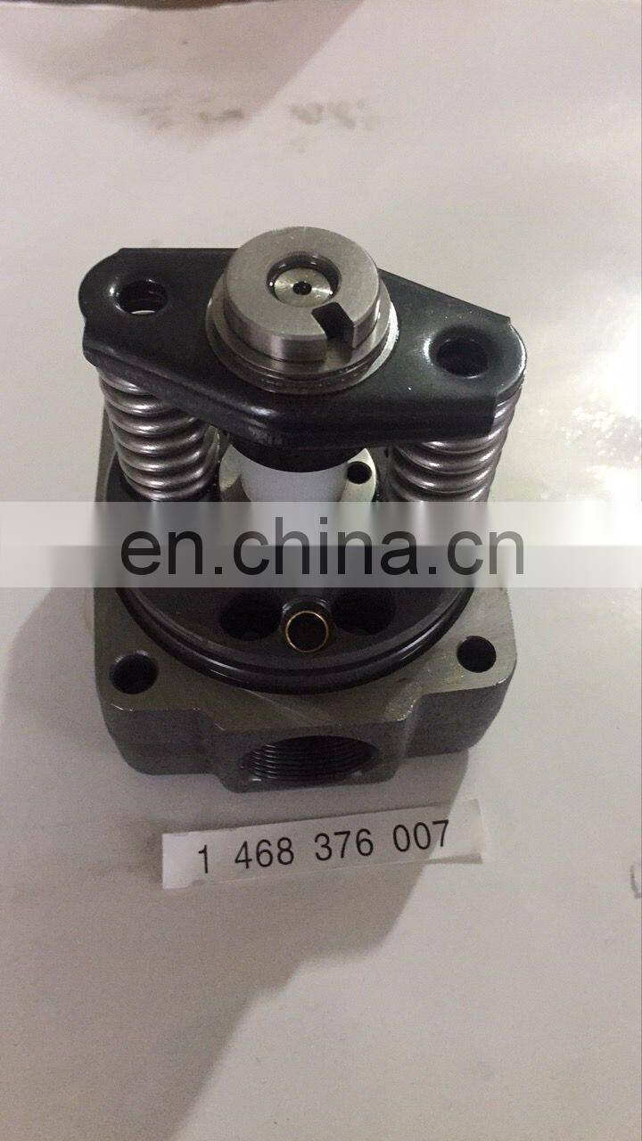 VE pump head rotor 1468376007 rotor head 1 468 376 007
