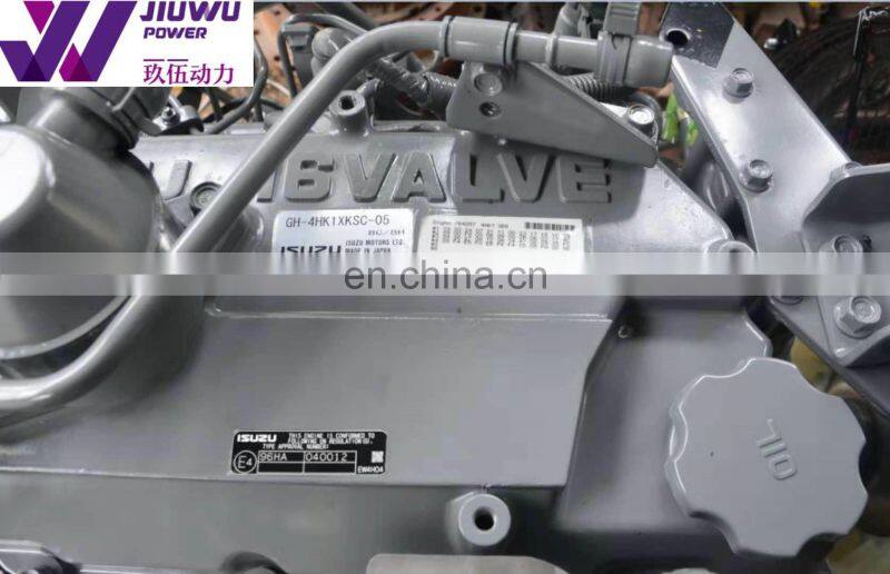 Japan Original New 4HK1 4HK1T Engine ASSY Engine Complete For Excavator Model ZX200-3 ZX250-3