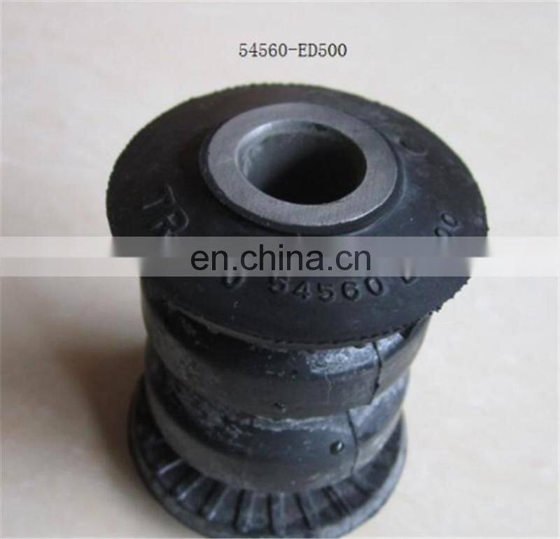 Good rubber control arm rubber bushing for TIIDA OEM 54560-ED500
