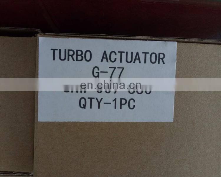 Original turbocharger electric actuator G-77 057145874J 6NW009550 Turbo Actuator for VW Touareg 7P Audi A8 Q7 V8 TDI engine