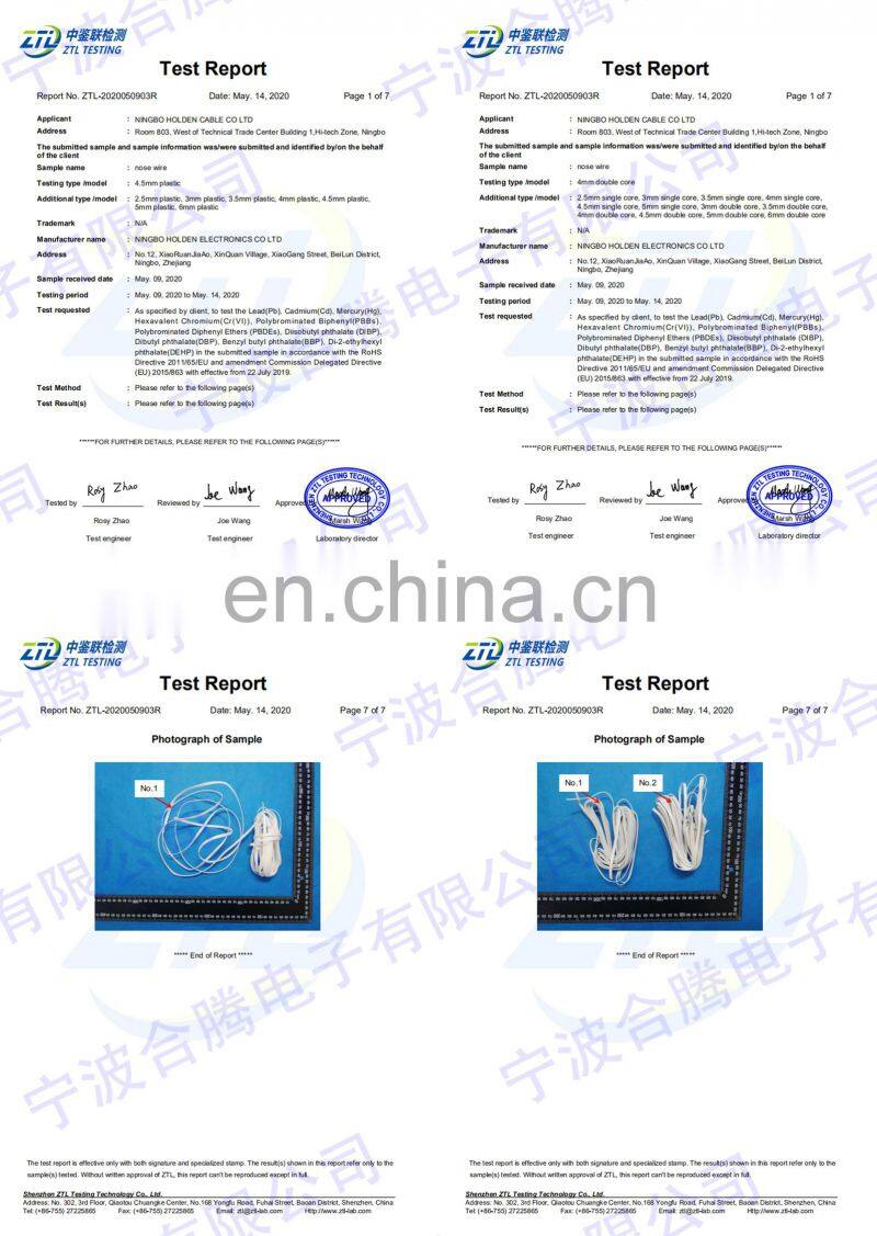 high quality PE/PP 4mm 5mm all plastic nose wire