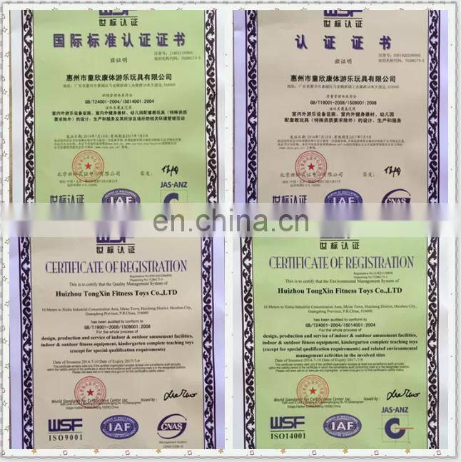 2019 hot sale outdoor children game plastic slide