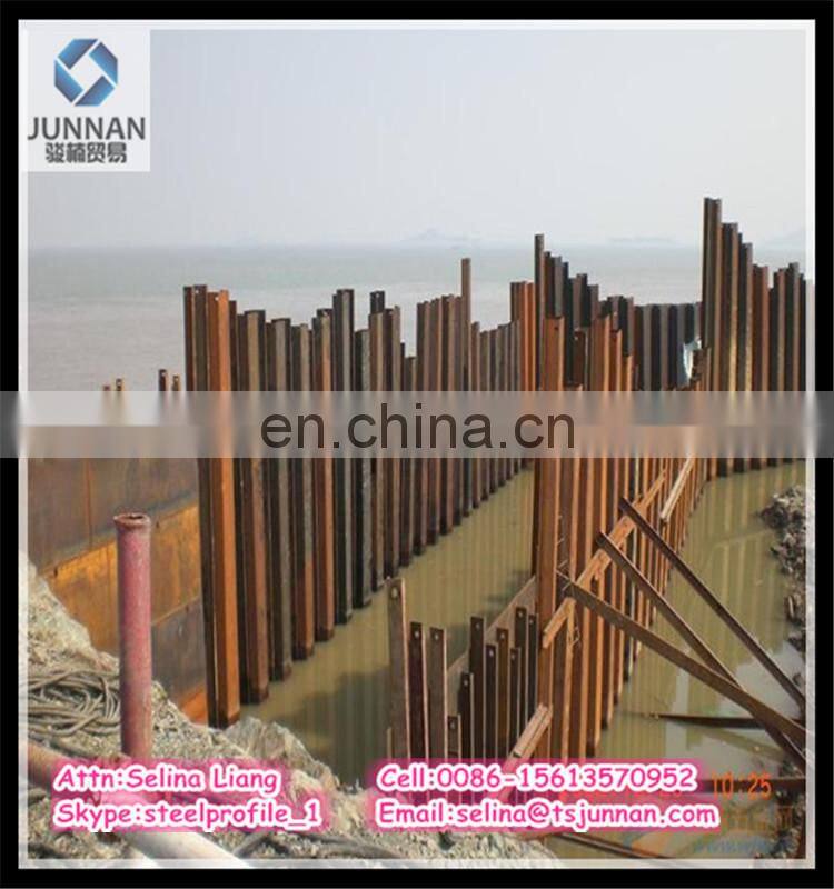 JIS A5523/5528 Hot Rolled U-shaped Steel Sheet pile/Piling size and price