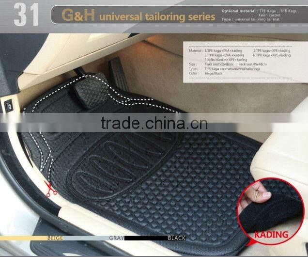 rubber car mat tapis voiture car carpet