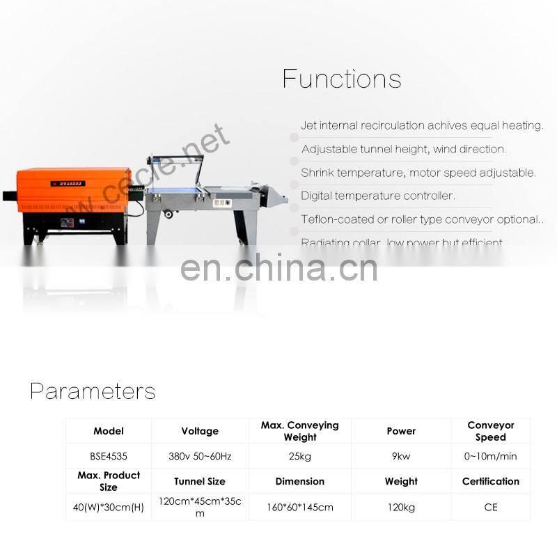 CE tableware/ paper box/books shrink package machine