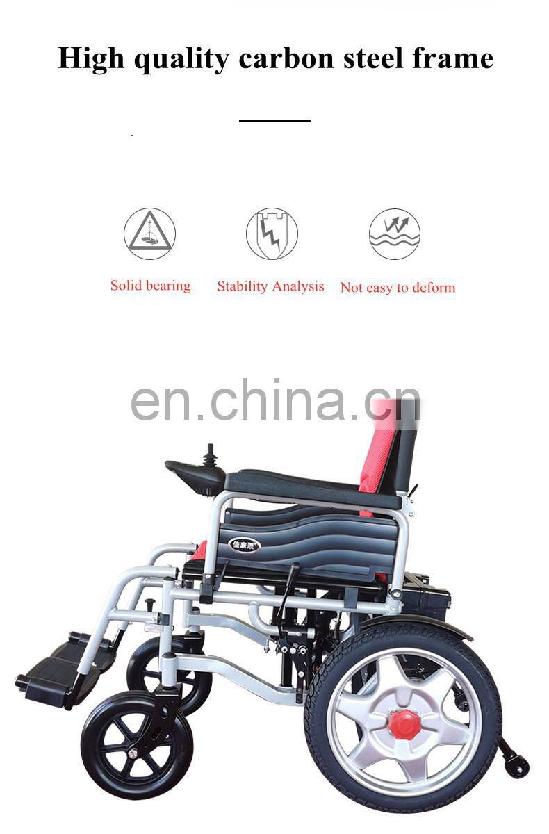 Factory Electric wheelchair portable folding intelligent multifunctional electric vehicle disabled elderly mobility vehicle