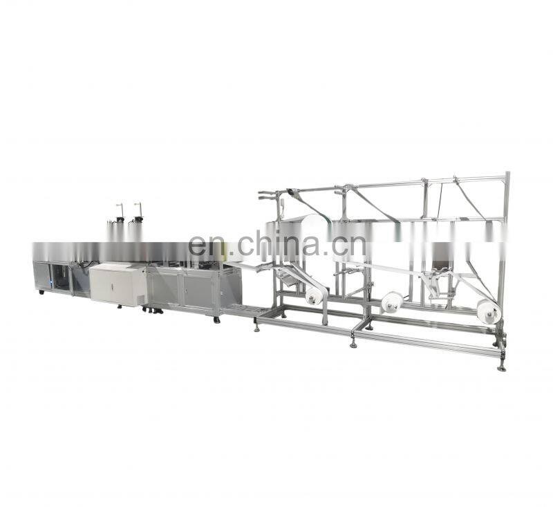 Automatic FFP2 FFP3 N95 face mask making machine production line