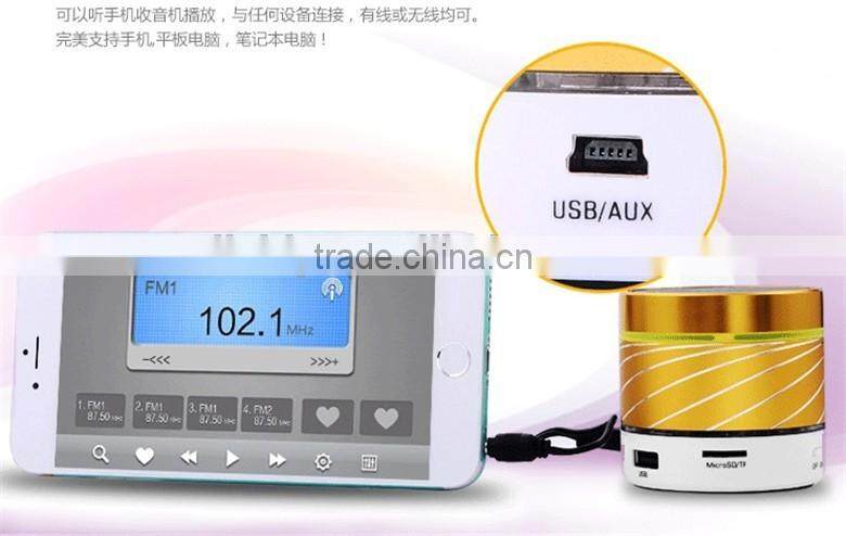 s07u bluetooth mini speaker manual