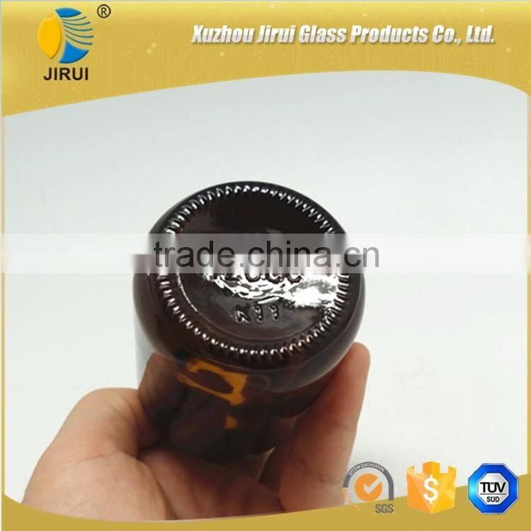 120cc amber vitamin glass bottle with black screw cap/pharmaceutical bottle