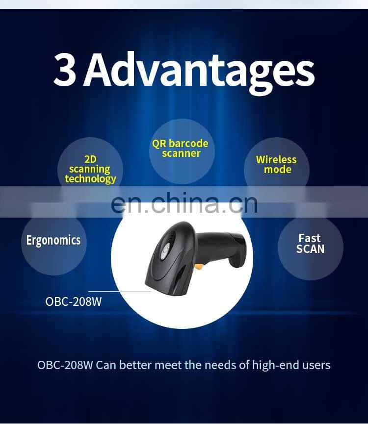 Wireless 2D COMS Barcode Reader USB Scanner with Stand Portable for Supermarket