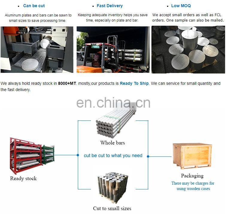 7075 6061 6063 5083 6082 5060 aluminum bar 3003 2017 2024 2014 aluminum rod