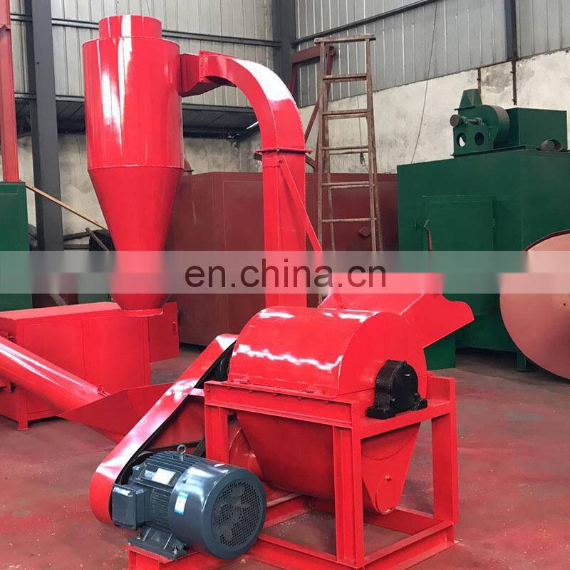 Energy Saving Briquette Making Machine Sawdust Biomass Machine