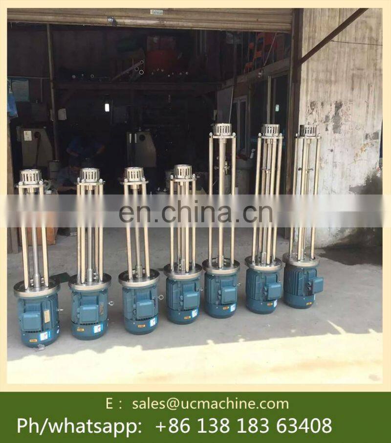 industry mixer homogenization and emulsification of fluid liquid mixer