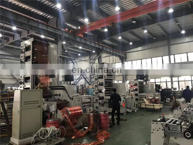 UTR 650 Fully Automatic 4 6 Color Paper Cup Fan Flexo Printer, PE coated cardboard sleeve Blank flexographic printing machine