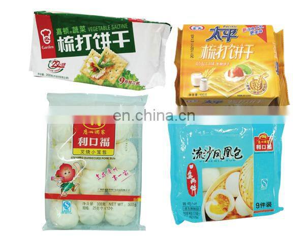 High Quality Full Servo Pillow Type Frozen Food Dumpling Pizza Hamburger Automatic Flow Packaging Machine