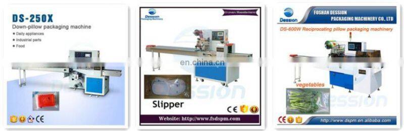Fully Automatic korean tteok pillow packing machinery