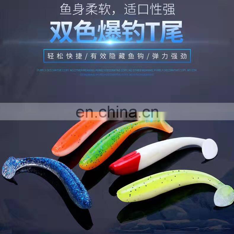 Byloo China custom  high quality 7cm/2.5g robotic  brand lures used best senses fishing lure