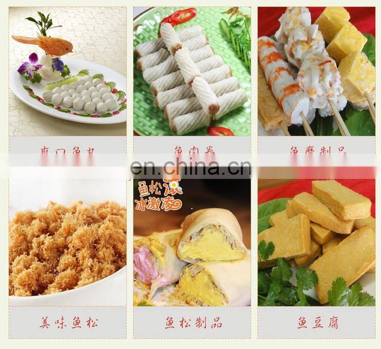 fish grinding machine/fish bone removing machine/fish meat bone separator