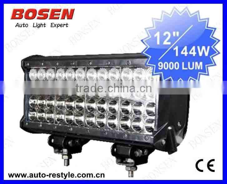 bowed curved 240W cree strob LED Light Bar off road heavy duty, indoor, factory,suv military,agriculture,marine,mining light