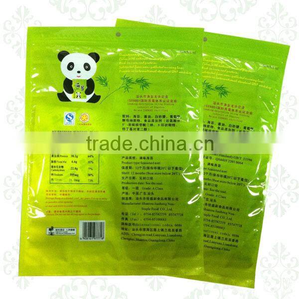 Natural Japanese Seaweed snack food seasoned nori snack